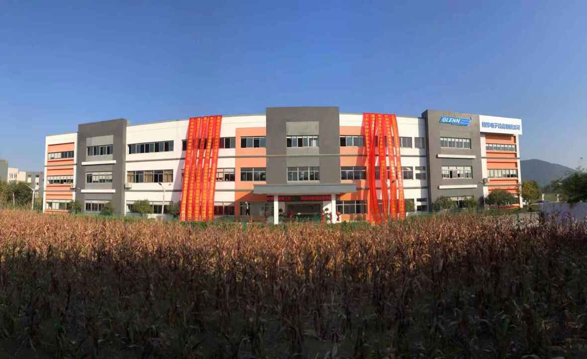  蘇州格林電子設(shè)備有限公司喬遷成功！！！
